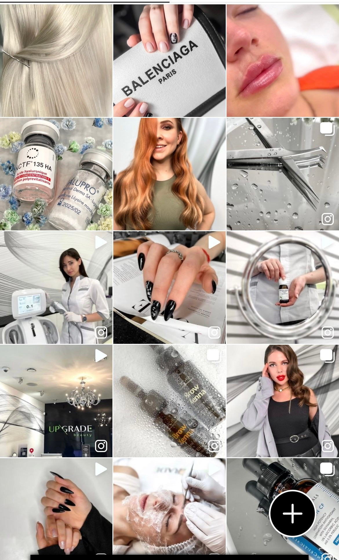 Визуал. Екатерина Таирова. Контент-фотограф из Санкт-Петербурга