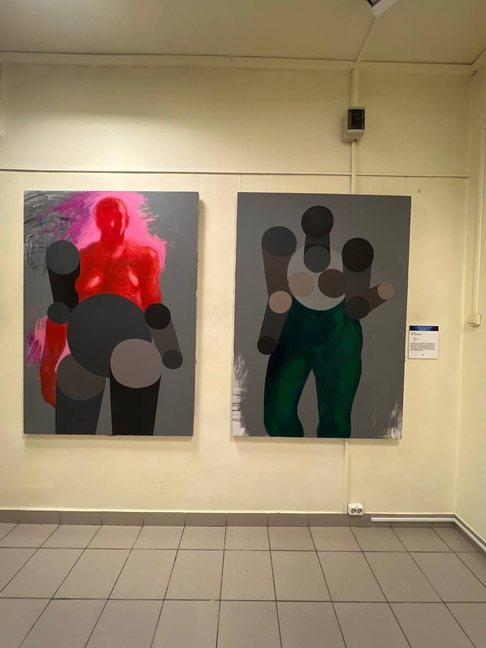 Выставка «Вселенское дело» 2025. Лилия Ким. Междисциплинарный художник