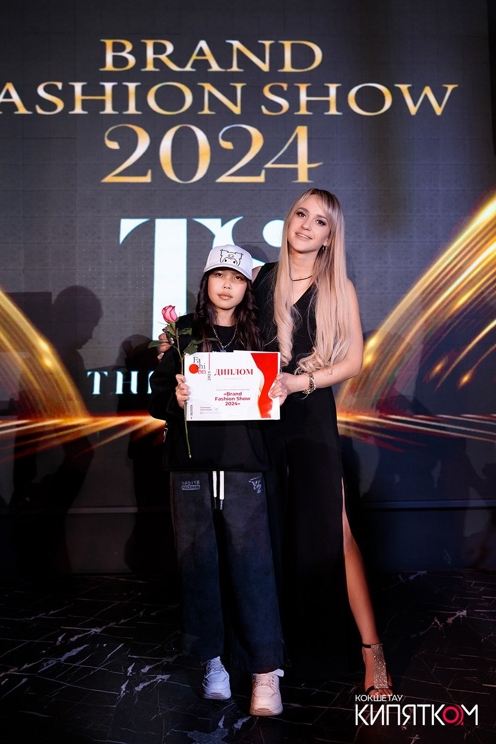 BRAND FASHION SHOW. КИПЯТКОМ КОКШЕТАУ