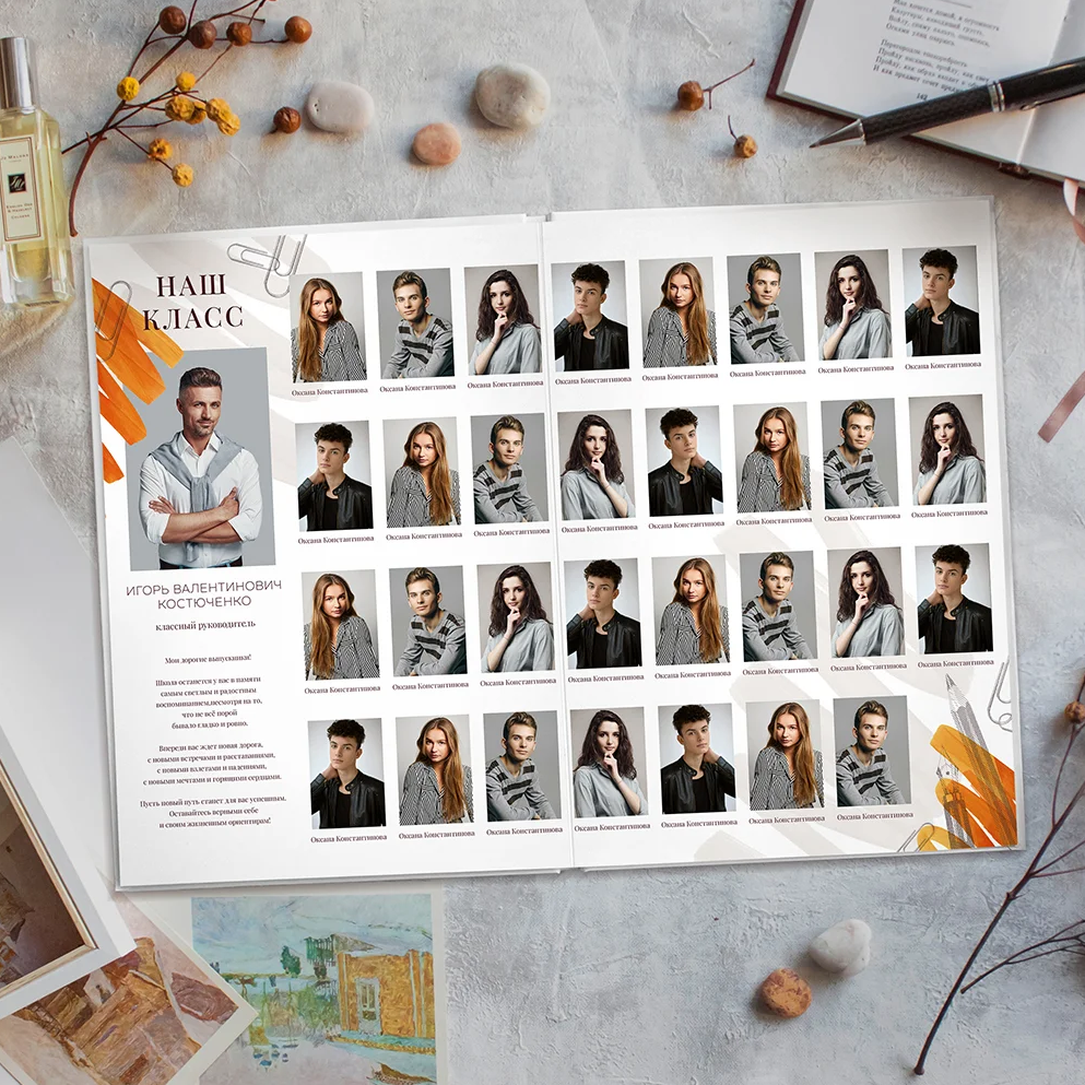 Дизайн «Школа» от фёдоровой. Детский, семейный фотограф в Южно-Сахалинске, Невельске и Холмске