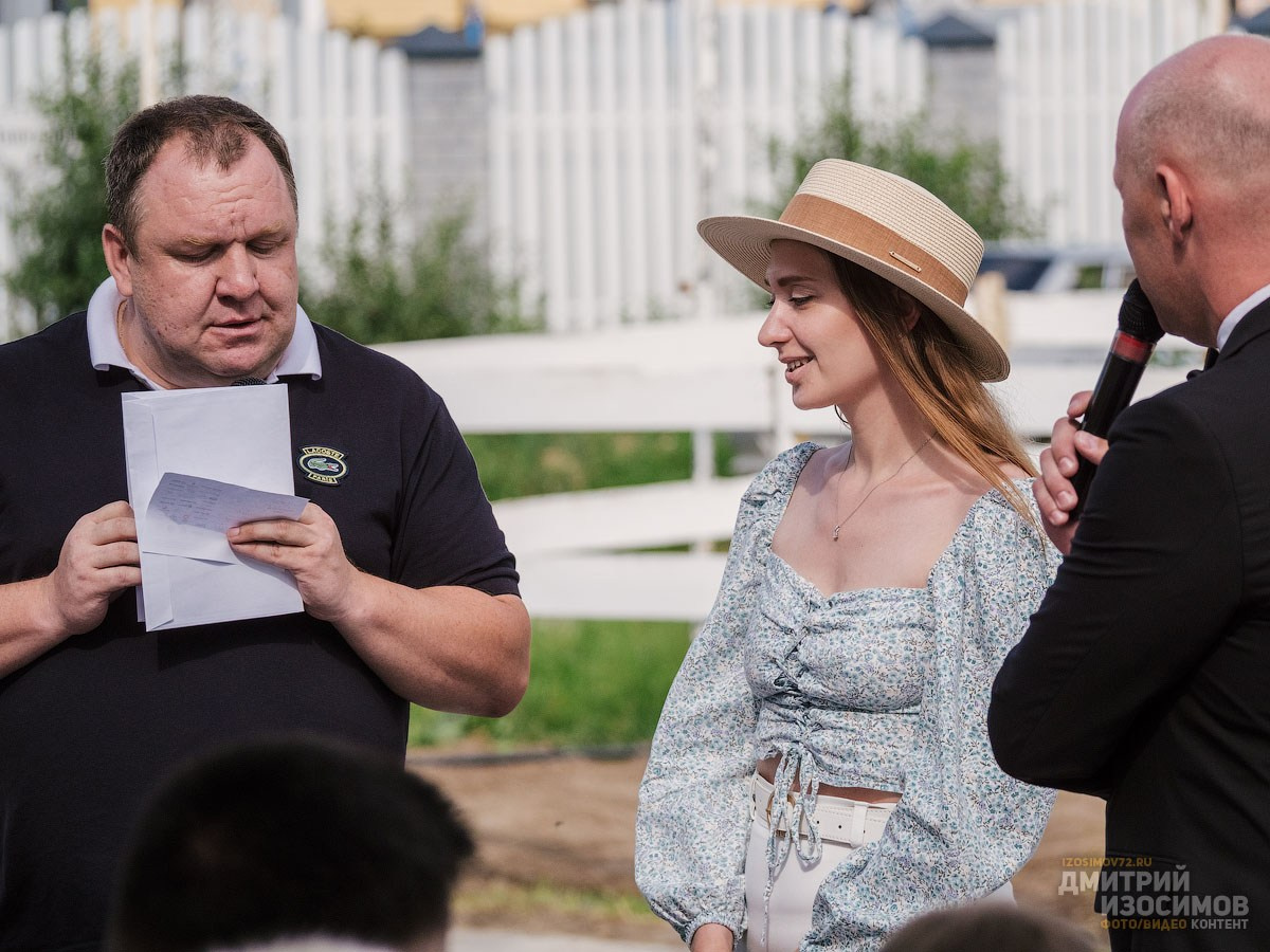 Скачки фаворитов 2024