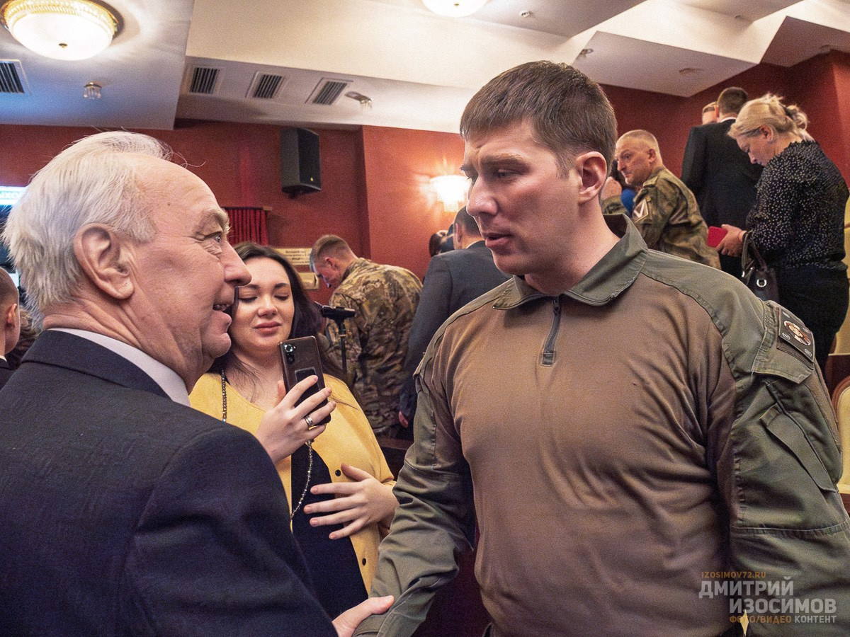 День защитника Отечества