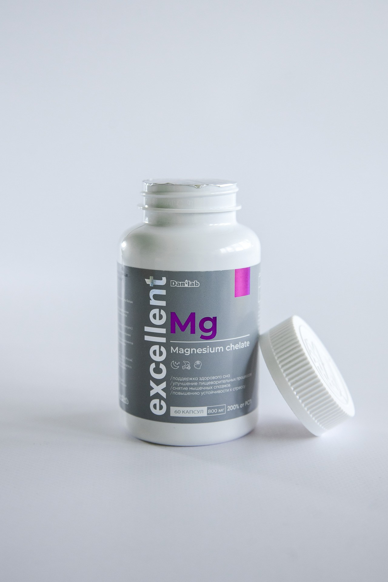 БАДы. Портретный, семейный, свадебный фотограф в Брянске Маргарита Василькова