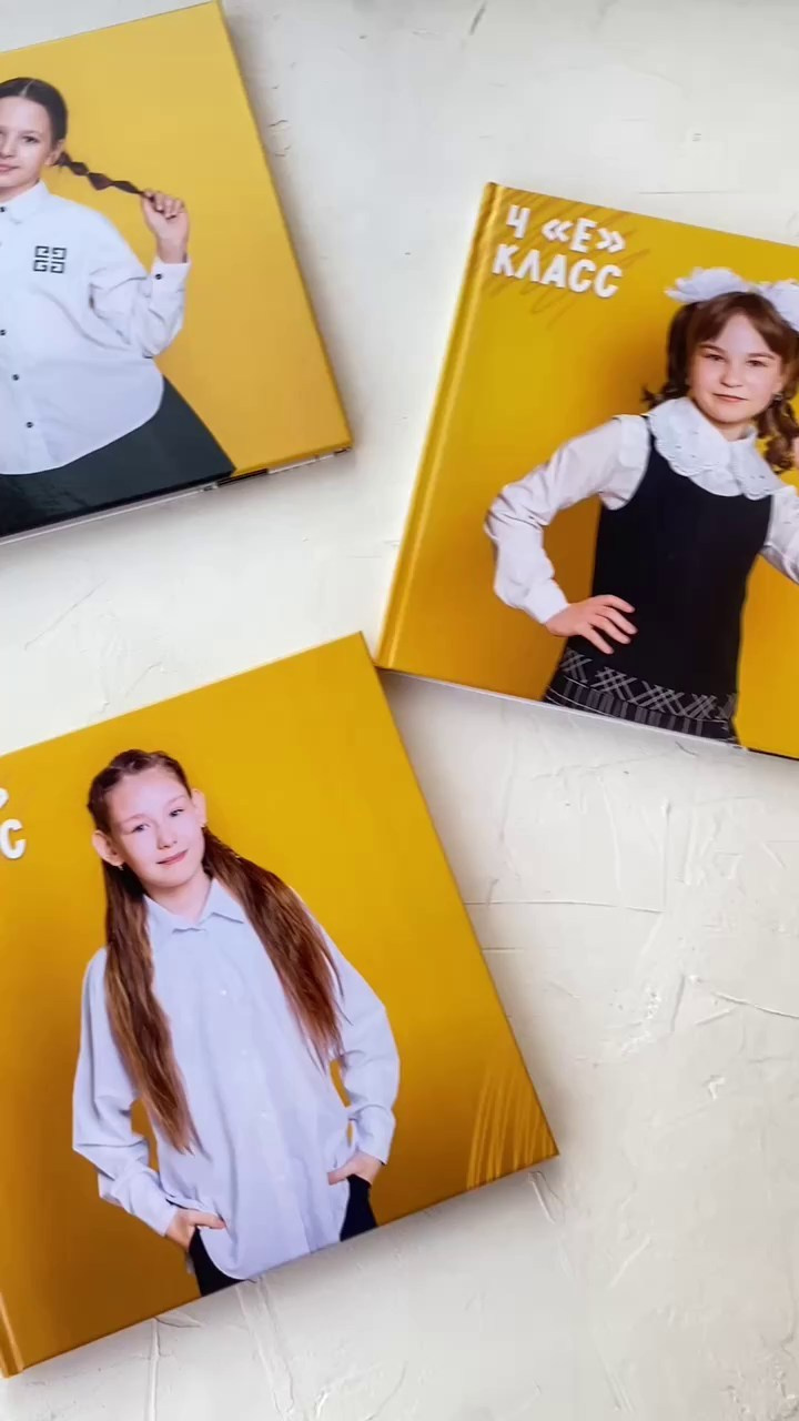 Начальная школа 1-4 класс. Фотограф Бурятии София Андриянова
