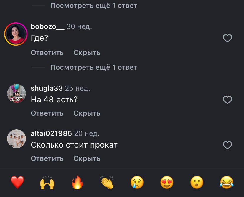 Имиджевая съемка вечерних платьев для AngelDress