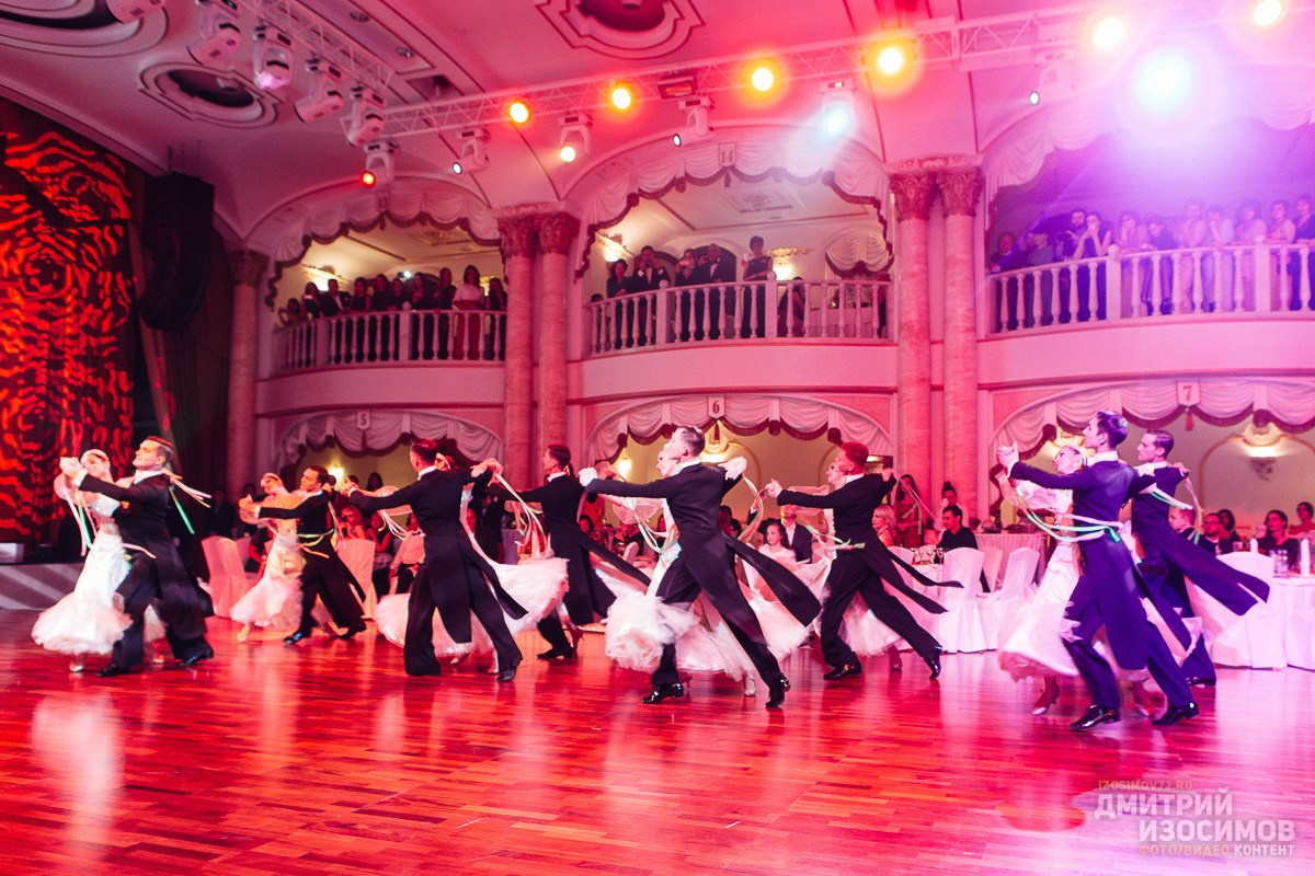 Венский бал