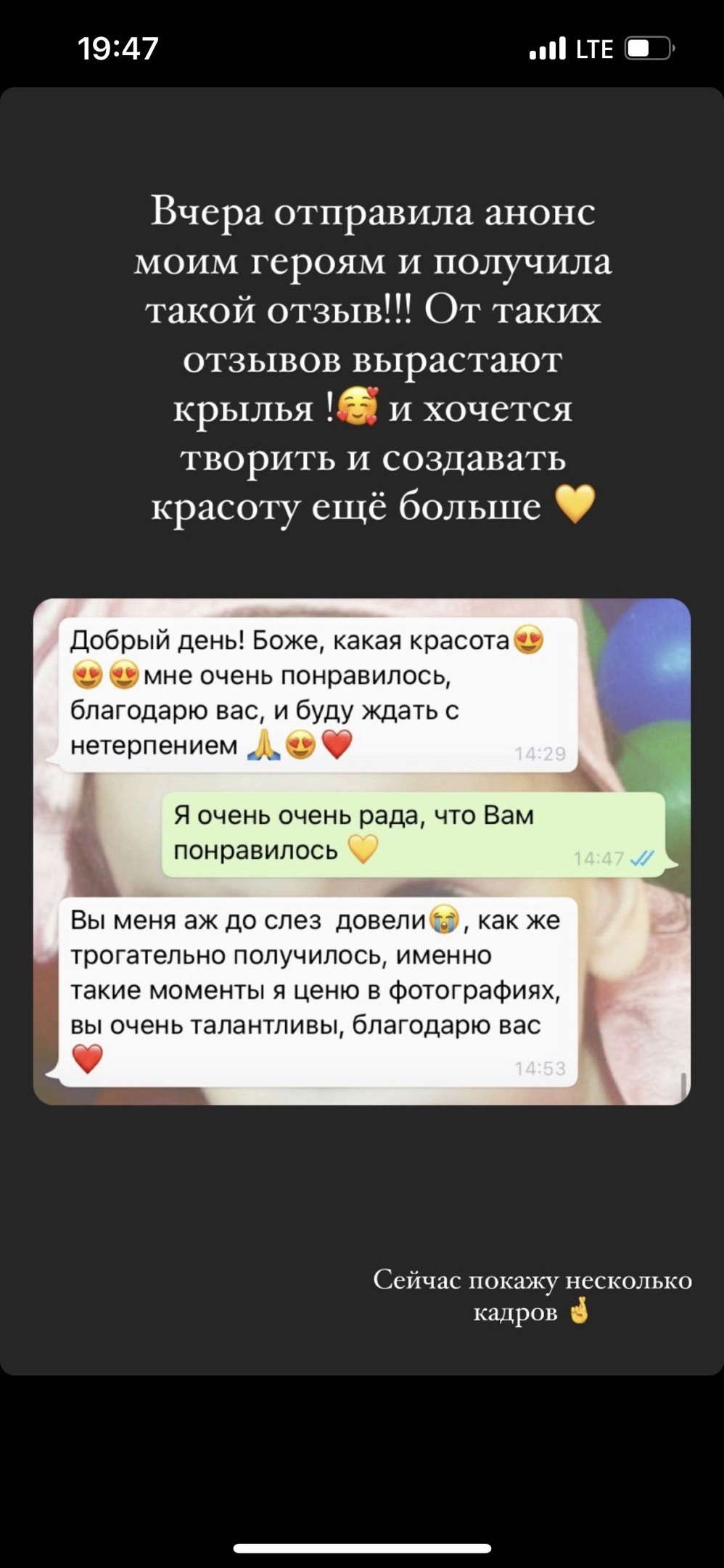 Отзывы о детском фотографе москва. Любовь Кузнецова — семейный и детский фотограф в Москве