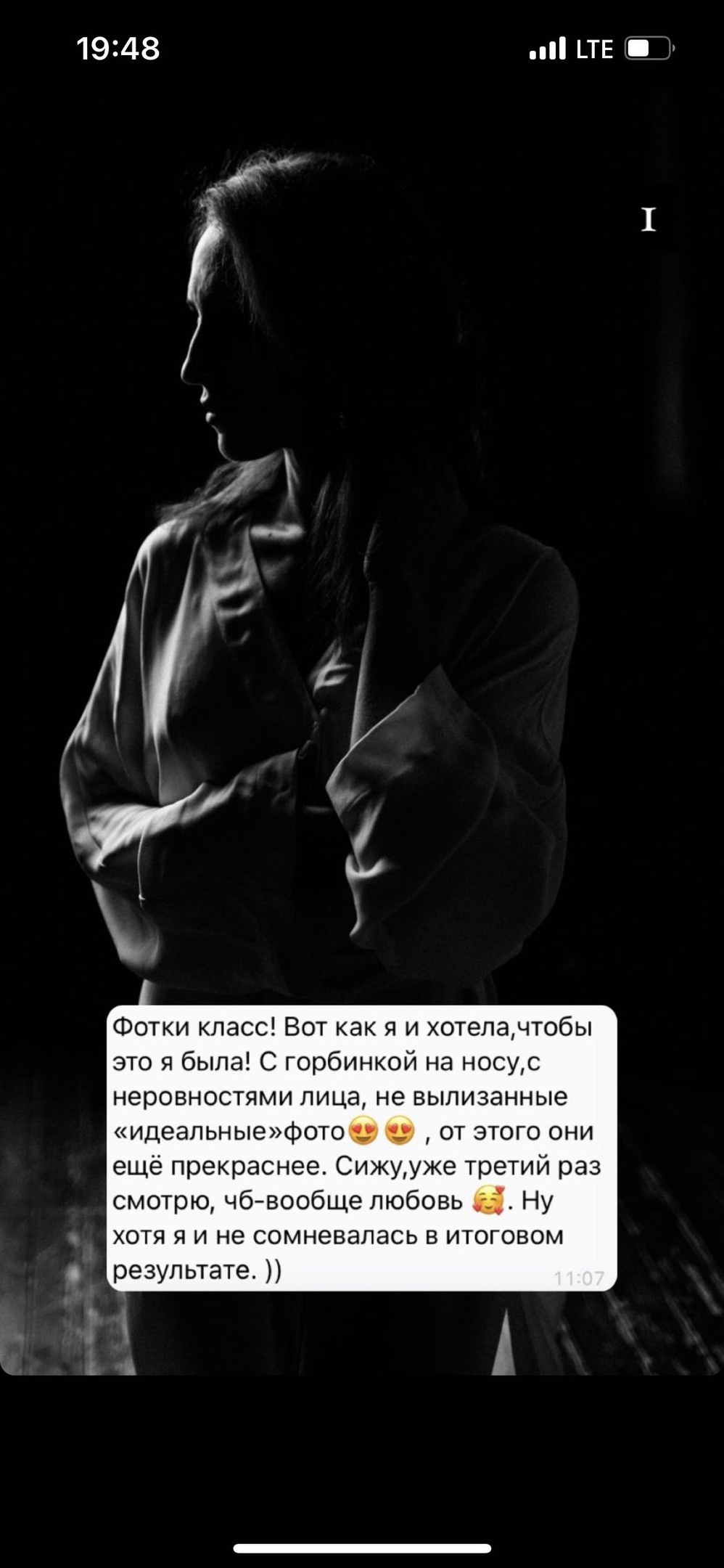 Отзывы о детском фотографе москва. Любовь Кузнецова — семейный и детский фотограф в Москве