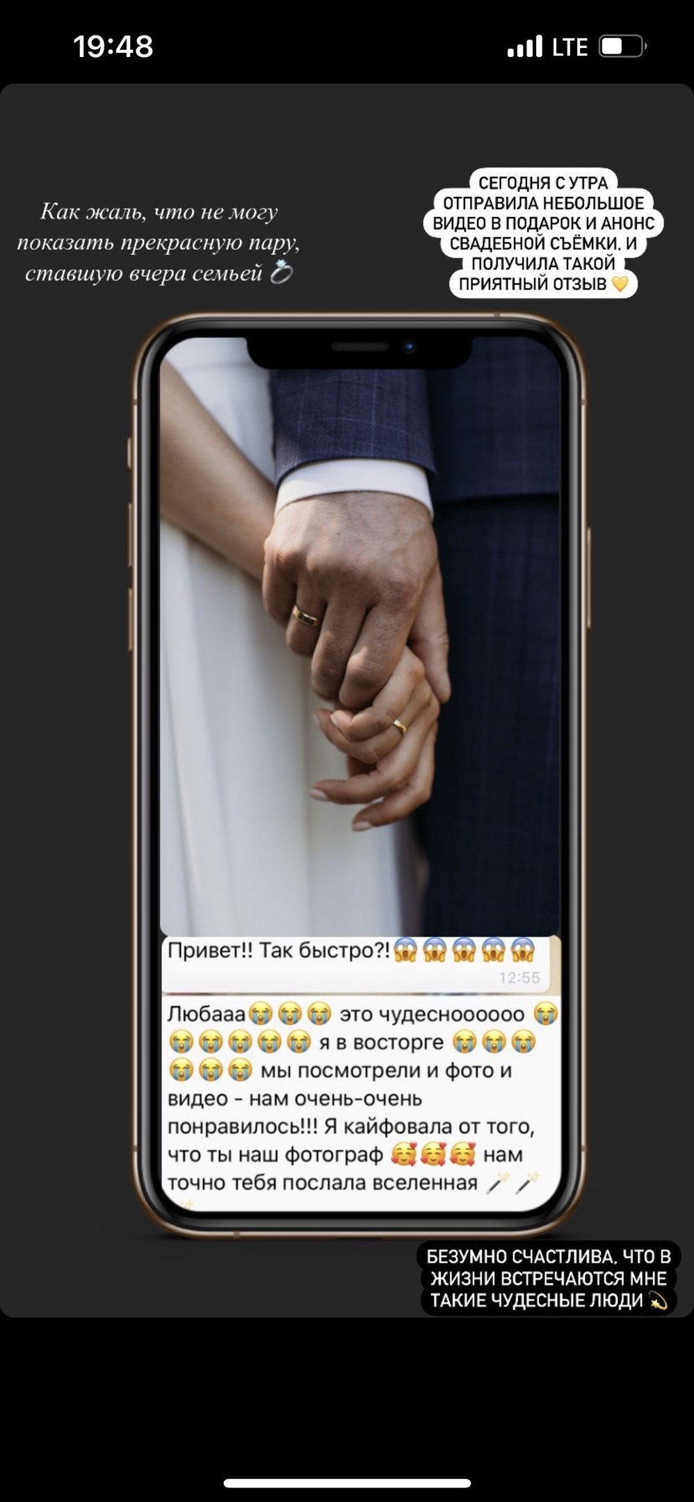 Отзывы о детском фотографе москва. Любовь Кузнецова — семейный и детский фотограф в Москве
