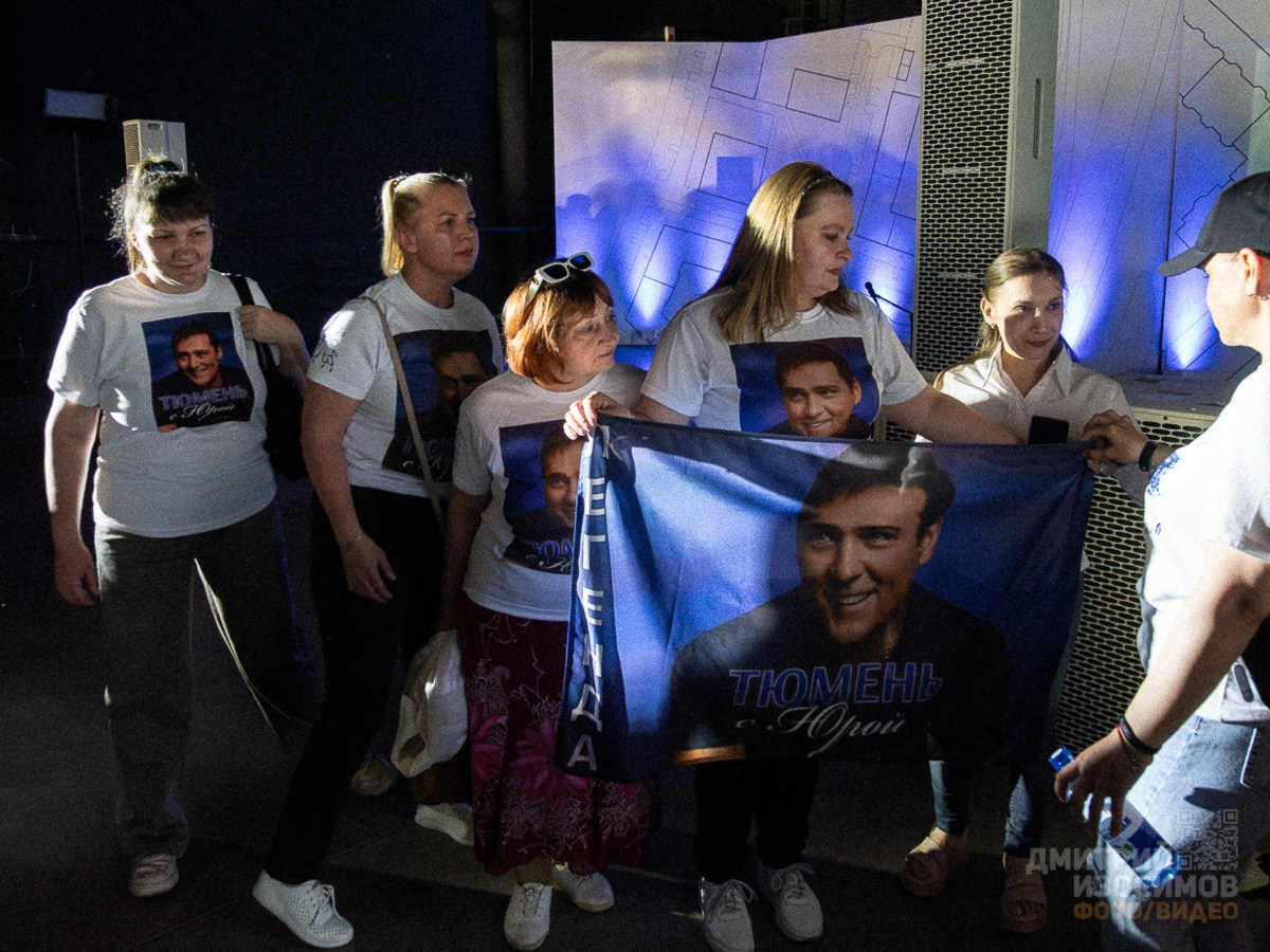 Вечер памяти Юры Шатунова