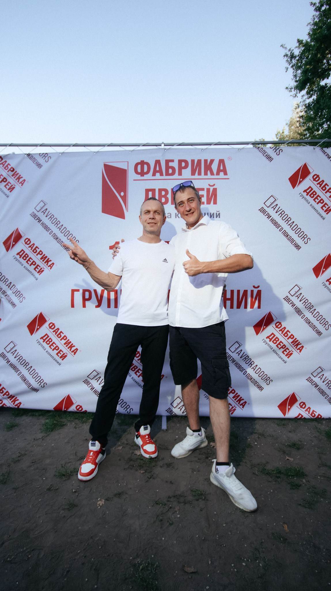 Фабрика Дверей. Свадебный и репортажный фотограф Дмитрий Кононенко