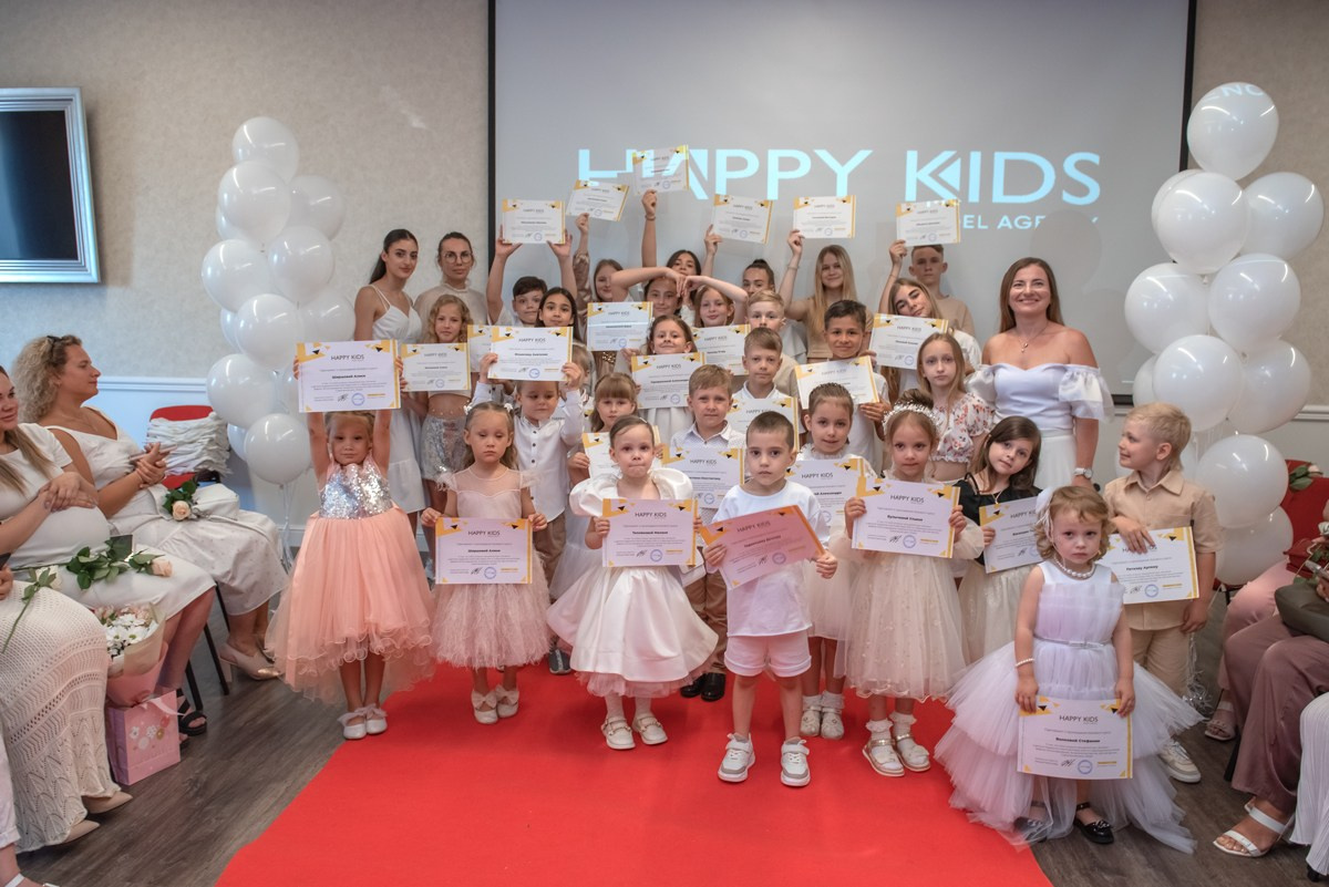Выпускной HAPPYkids 2023. Семейный и коммерческий фотограф в Сочи Александр Бодунов