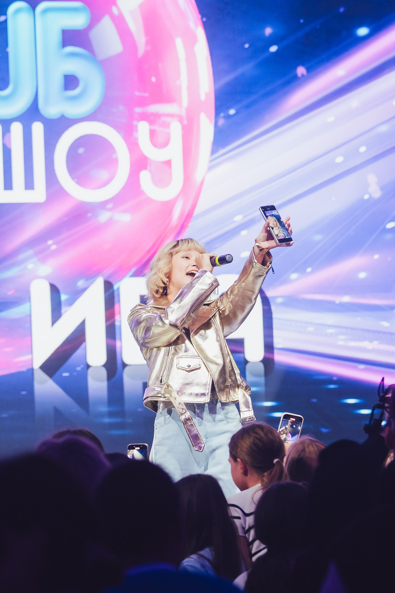 Федеральная премия «Топ Блогер России 2025» Family&Baby guide +ВайбШоу