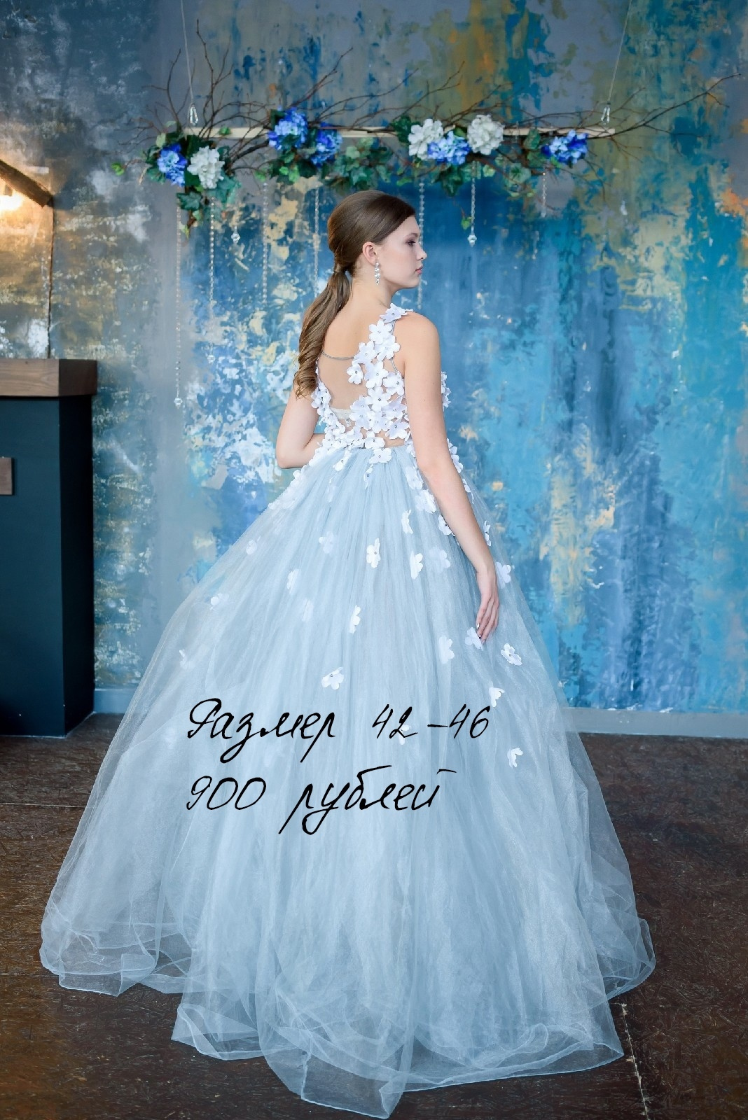 Phoroom. Фотограф Ижевск Филипп Усков