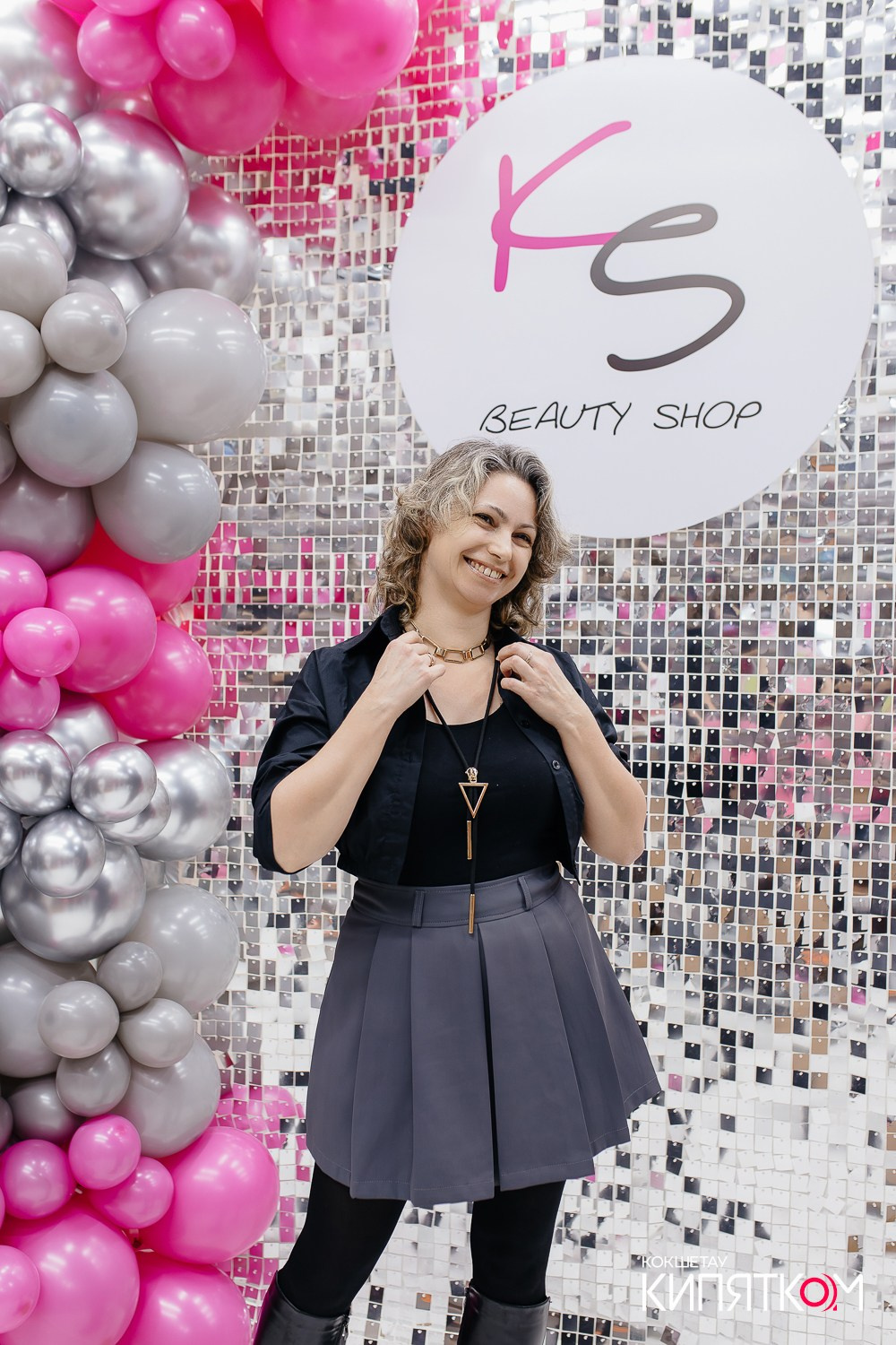 KRIS BEAUTY SHOP. КИПЯТКОМ КОКШЕТАУ