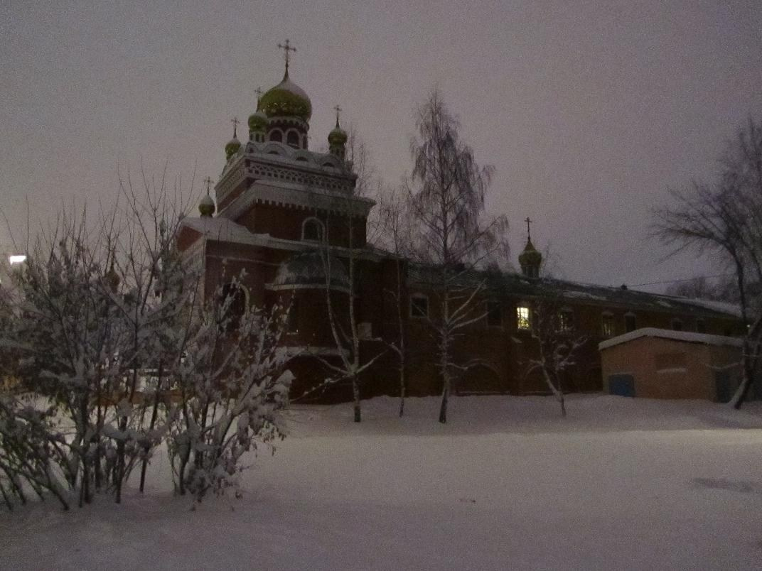 Собор Святой Троицы (1814)