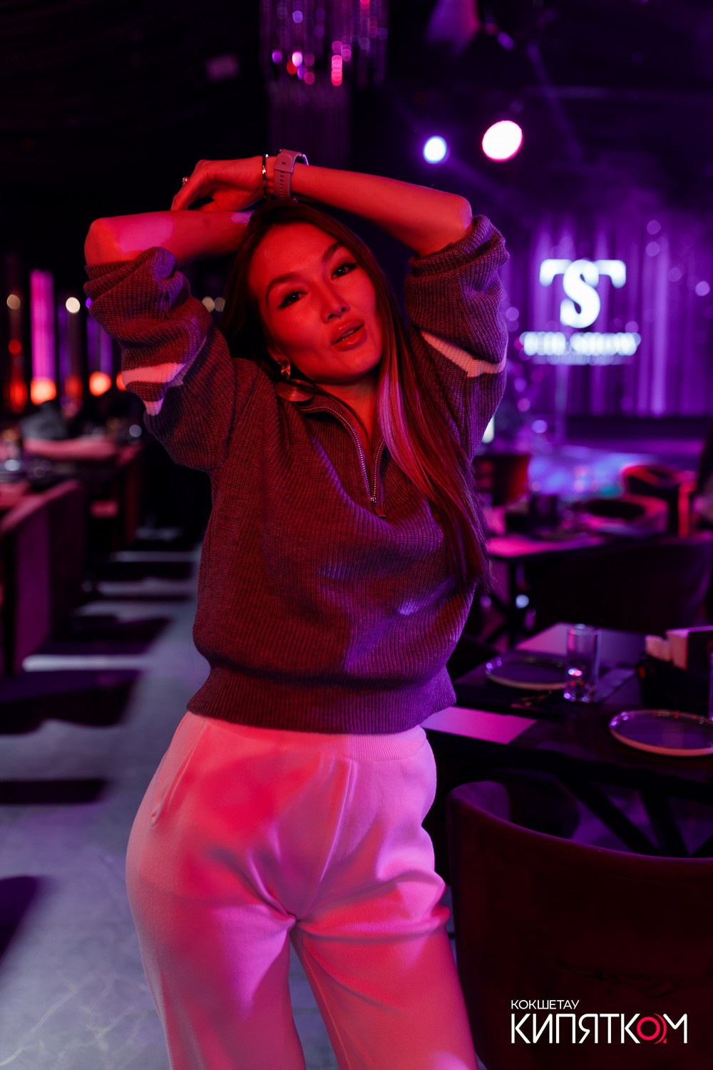 THE SHOW. КИПЯТКОМ КОКШЕТАУ