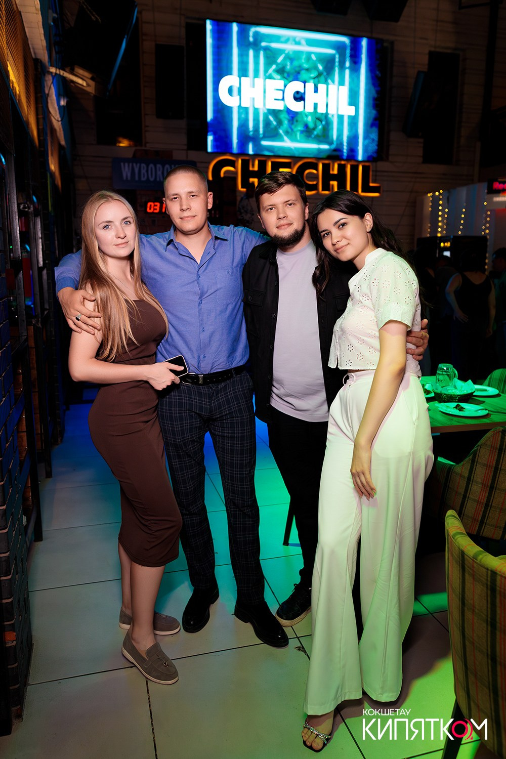 CHECHIL PUB. КИПЯТКОМ КОКШЕТАУ