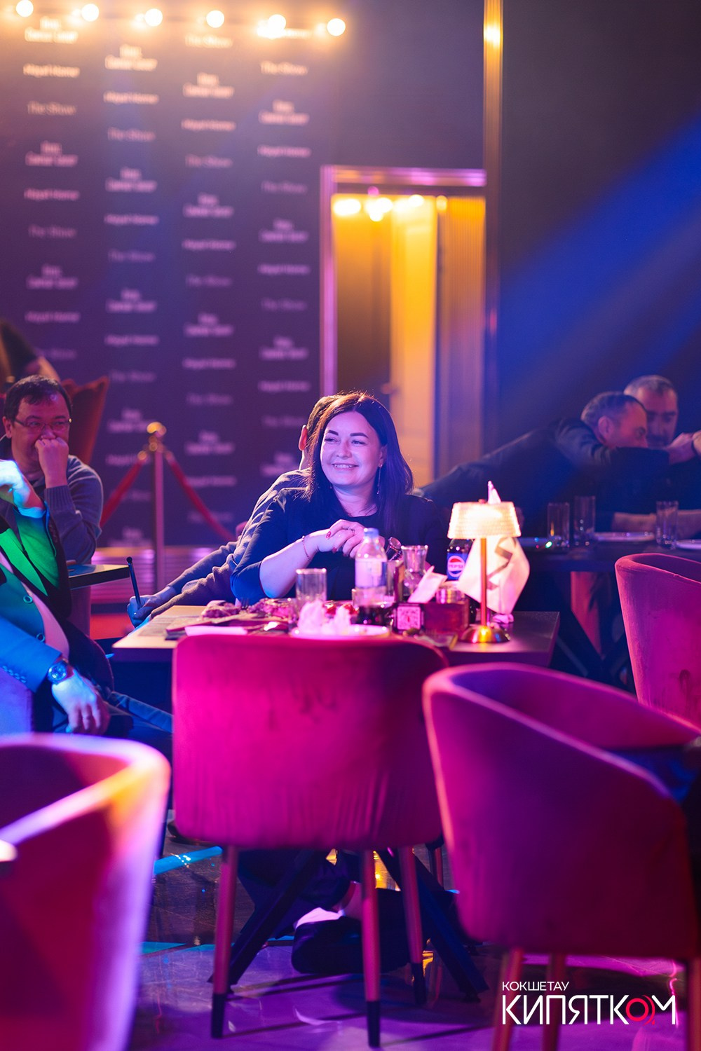 THE SHOW. КИПЯТКОМ КОКШЕТАУ