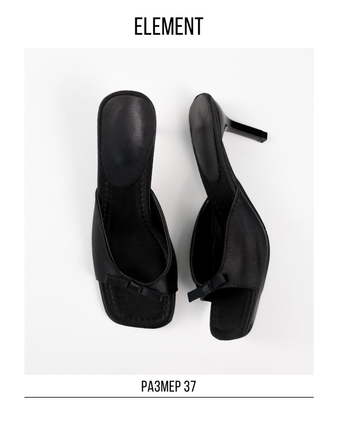 Туфли, босоножки. ELEMENT прокат одежды, обуви и аксессуаров