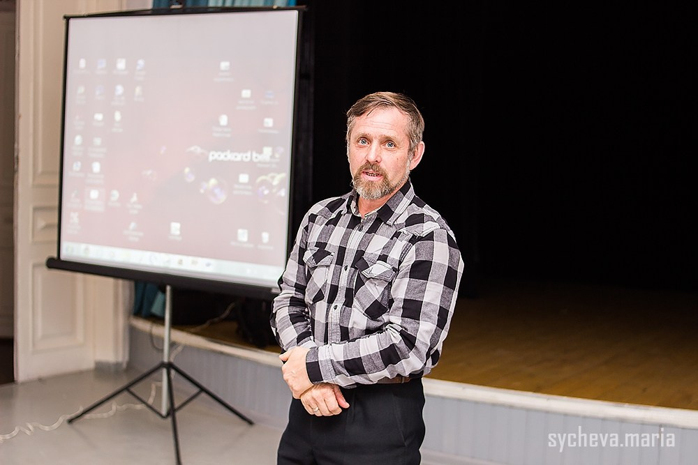 Конференция 100 лет юннатскому движению в России. Детский и семейный фотограф, фотограф мероприятий Нижний Новгород