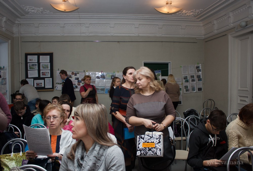 Детско-юношеская экологическая научная конференция. Детский и семейный фотограф, фотограф мероприятий Нижний Новгород