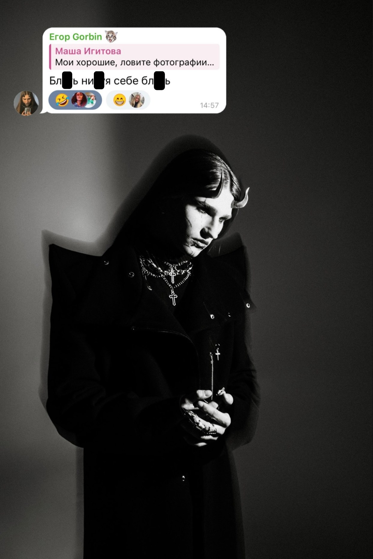 ОТЗЫВЫ. Фотограф в Москве Маша Игитова