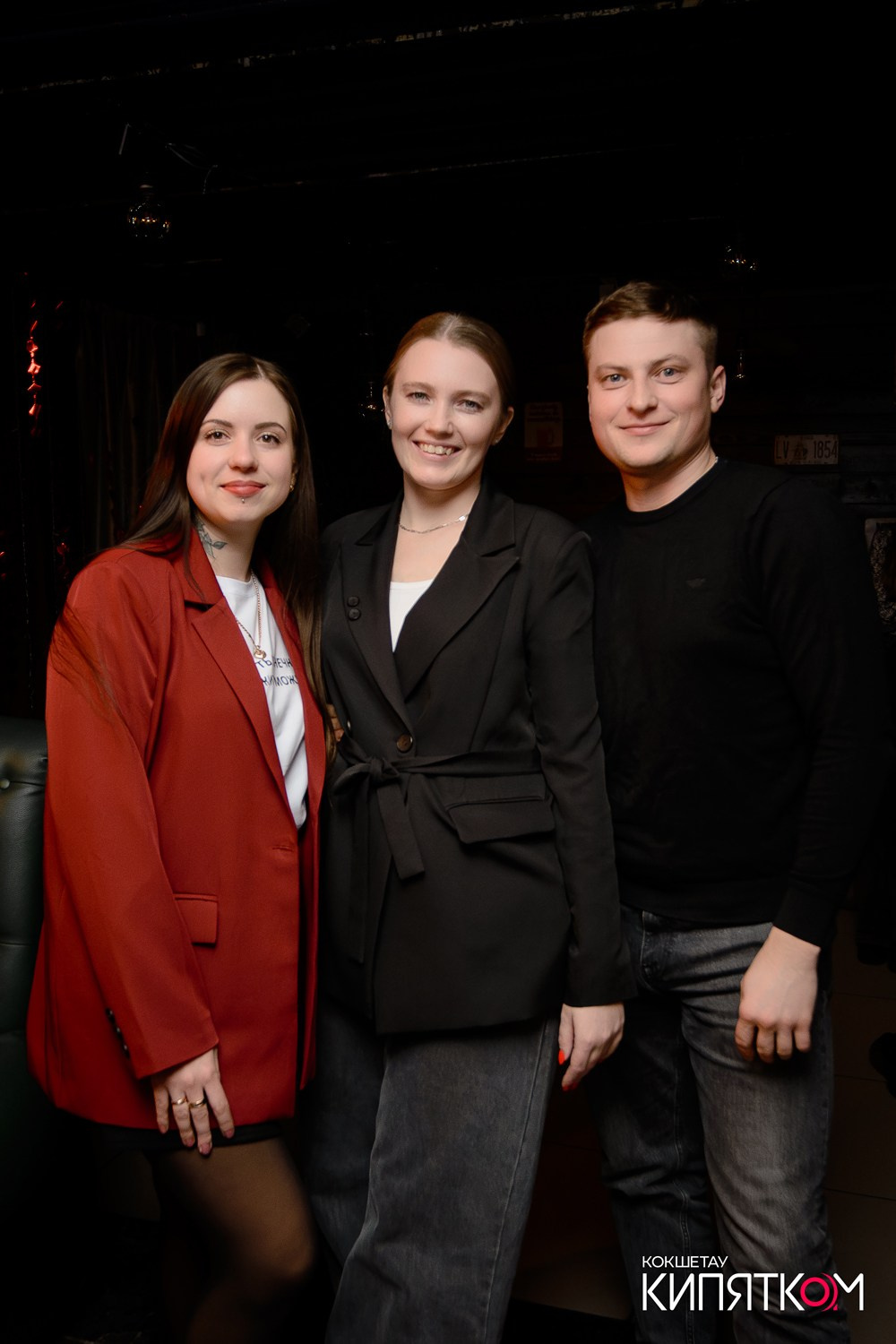 WOW QUIZ. КИПЯТКОМ КОКШЕТАУ