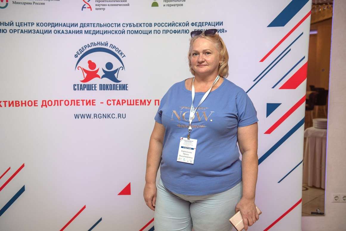 Медицинская конфиренция. Семейный и коммерческий фотограф в Сочи Александр Бодунов