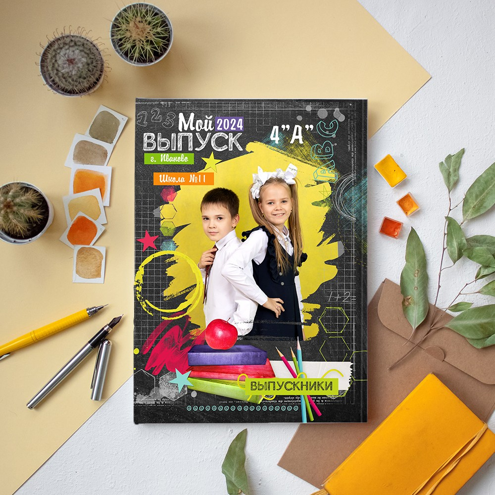Выпускные альбомы в школу 4 класс 2 разворота лайт  заказать Иваново Ярославле Костроме Владимире. Выпускные альбомы в Иваново в детский сад и школу. Александр и Светлана Янкины