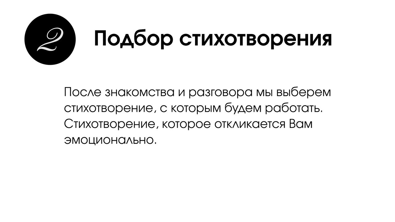 Денисова Лера. Фотограф-лирик в Рязани и Москве