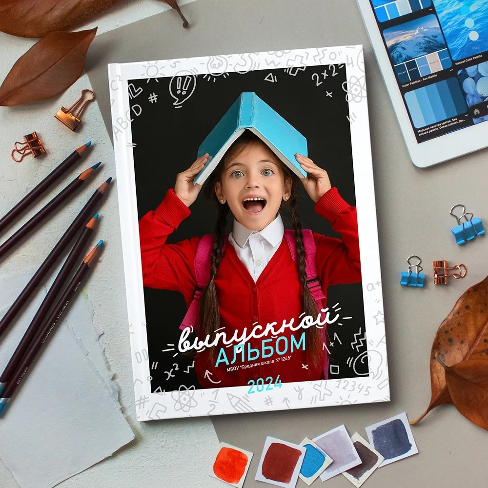 Дизайны 1-4 класс. Wowbooks.ru