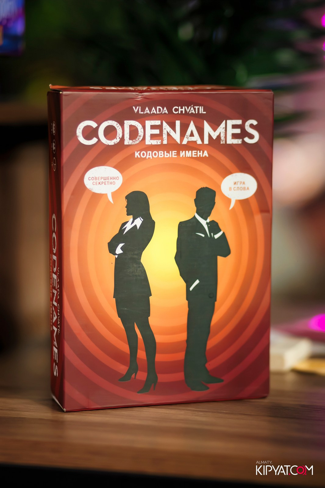 VICE CITY. КИПЯТКОМ АЛМАТЫ!