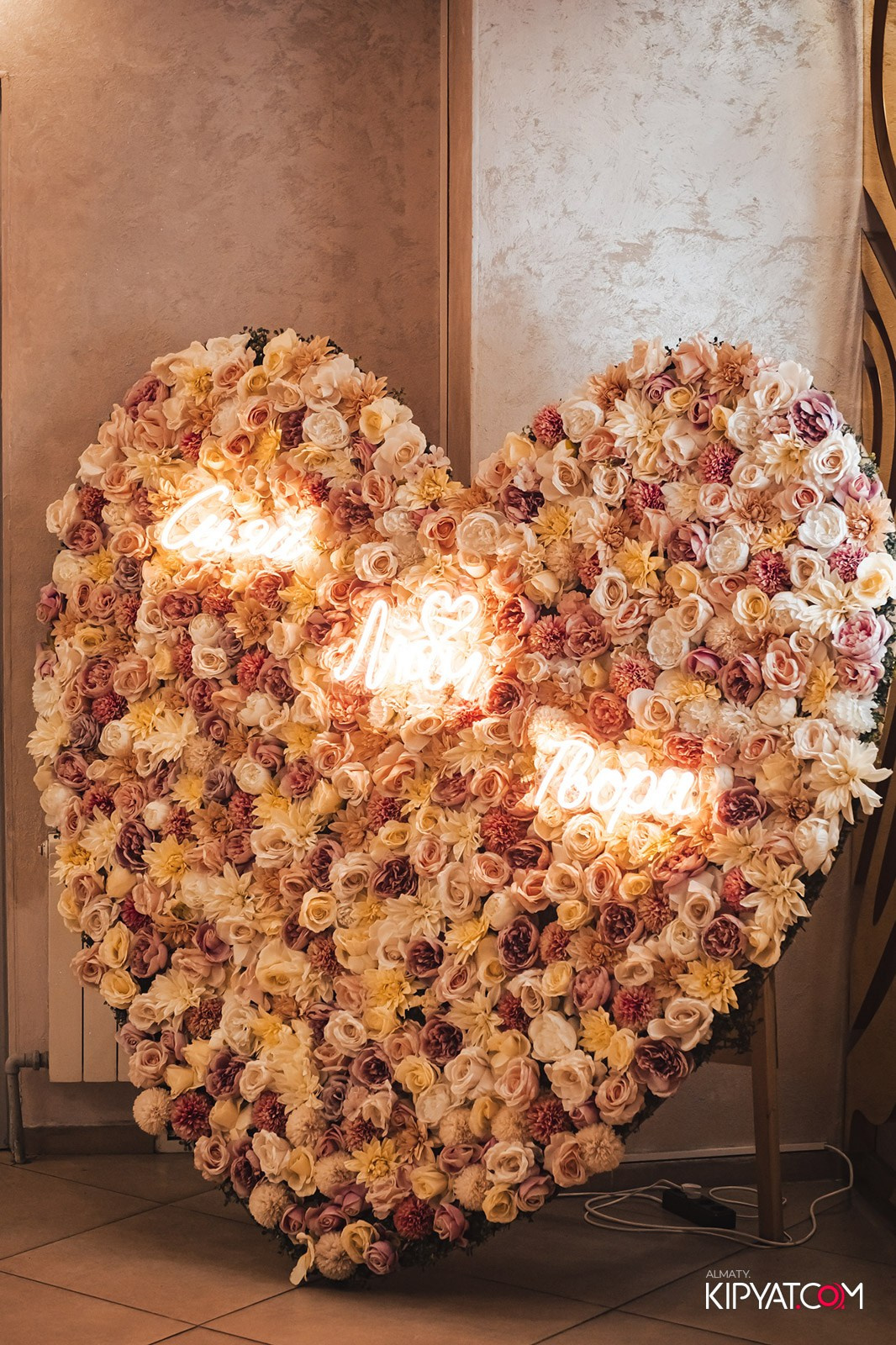 УХО И МЕДВЕДЬ НА КУРМАНГАЗЫ. КИПЯТКОМ АЛМАТЫ!