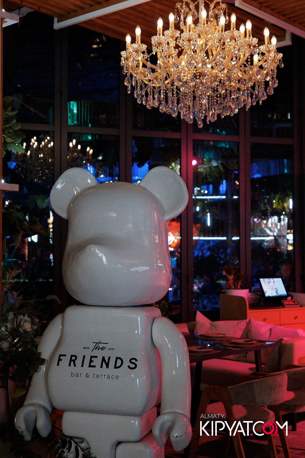 FRIENDS BAR & TERRACE. КИПЯТКОМ АЛМАТЫ!