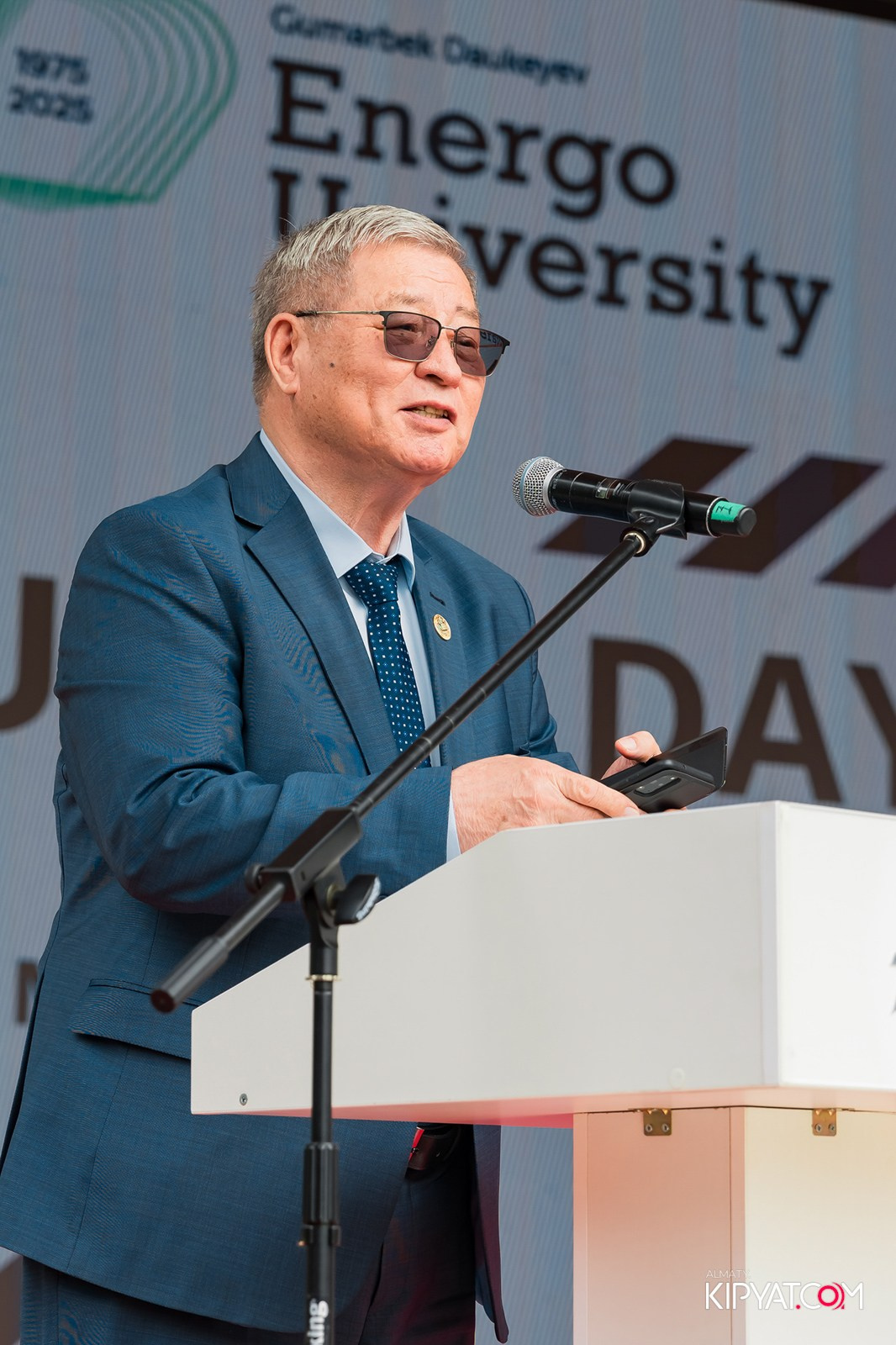 50 ЛЕТ — АЛМАТИНСКИЙ УНИВЕРСИТЕТ ЭНЕРГЕТИКИ И СВЯЗИ. КИПЯТКОМ АЛМАТЫ!