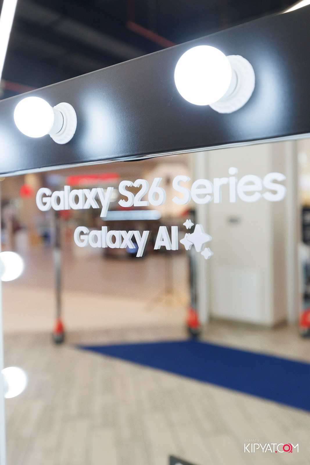 ПРЕЗЕНТАЦИЯ SAMSUNG S26. КИПЯТКОМ АЛМАТЫ! Фотосъемка мероприятий в Алматы