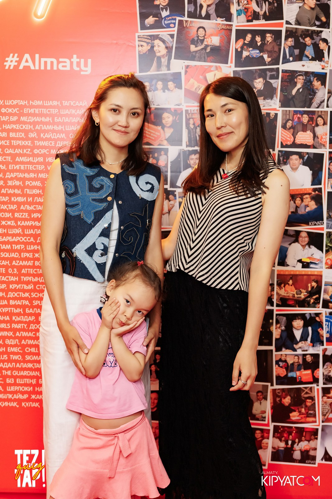 TEZTAP QUIZ. КИПЯТКОМ АЛМАТЫ!