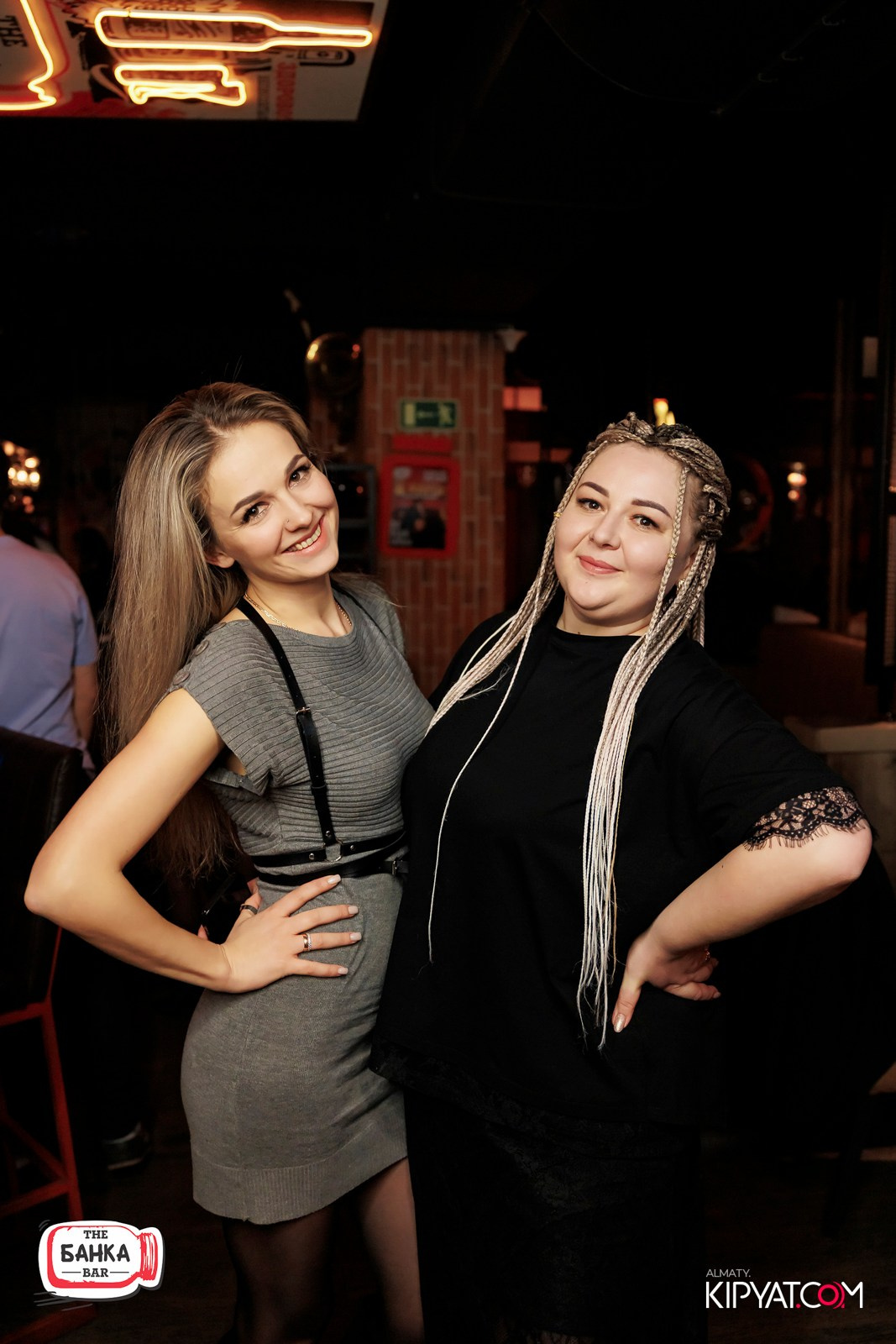 BANKA BAR НА ЖЕЛТОКСАН. КИПЯТКОМ АЛМАТЫ! Фотосъемка мероприятий в Алматы