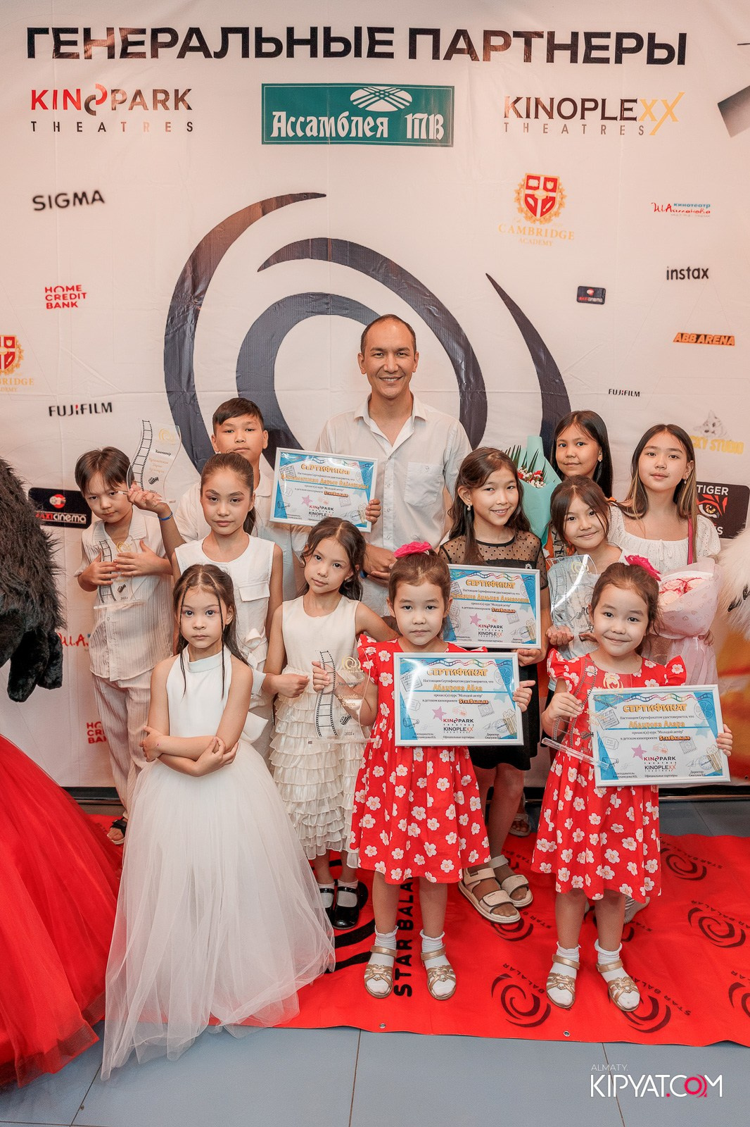 ПРЕЗЕНТАЦИЯ 10 ГРУППЫ КИНОПРОЕКТА STARBALALAR. КИПЯТКОМ АЛМАТЫ!