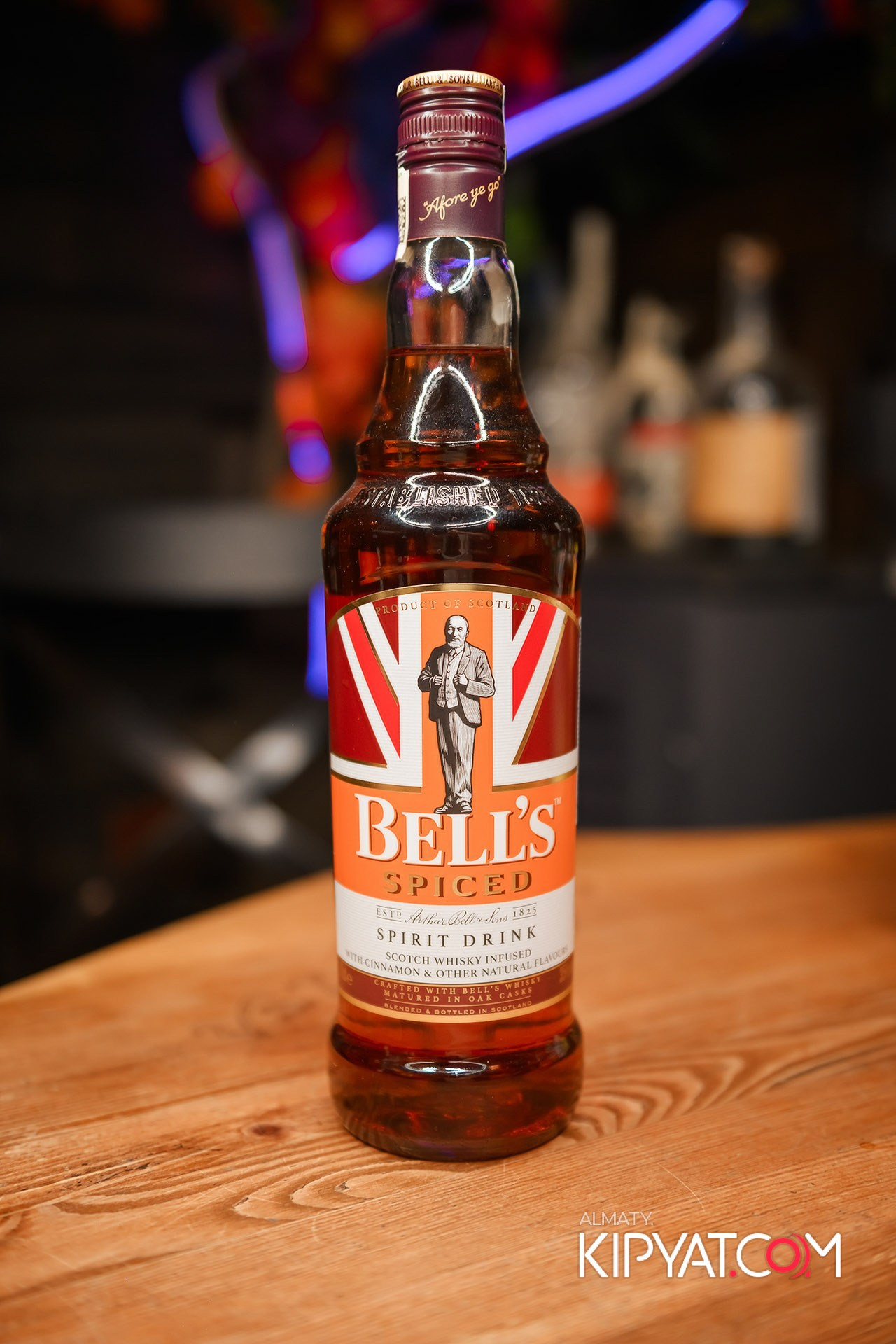 Victroy Pub. КИПЯТКОМ АЛМАТЫ!