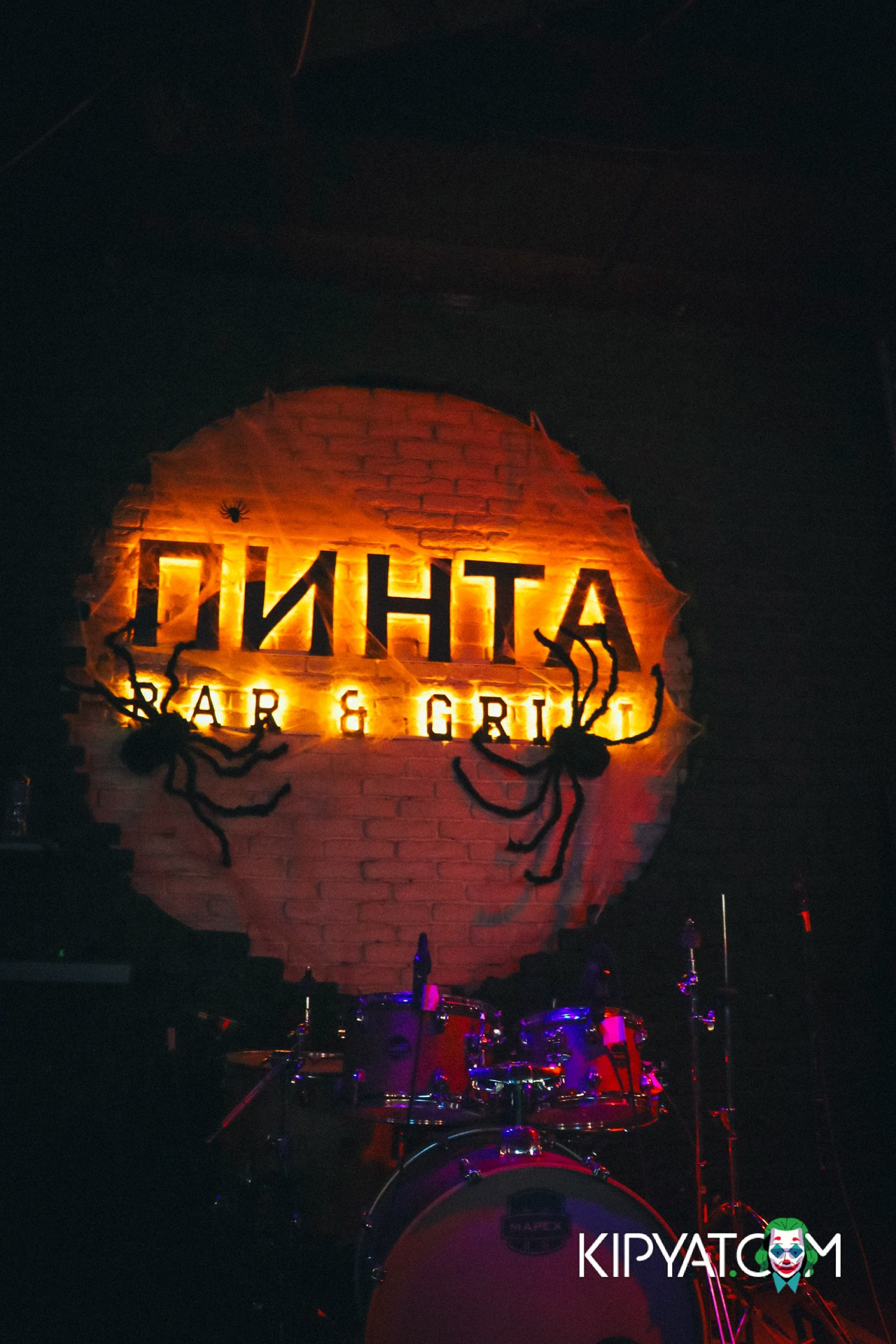 ПИНТА НА ДОСТЫК. КИПЯТКОМ АЛМАТЫ!