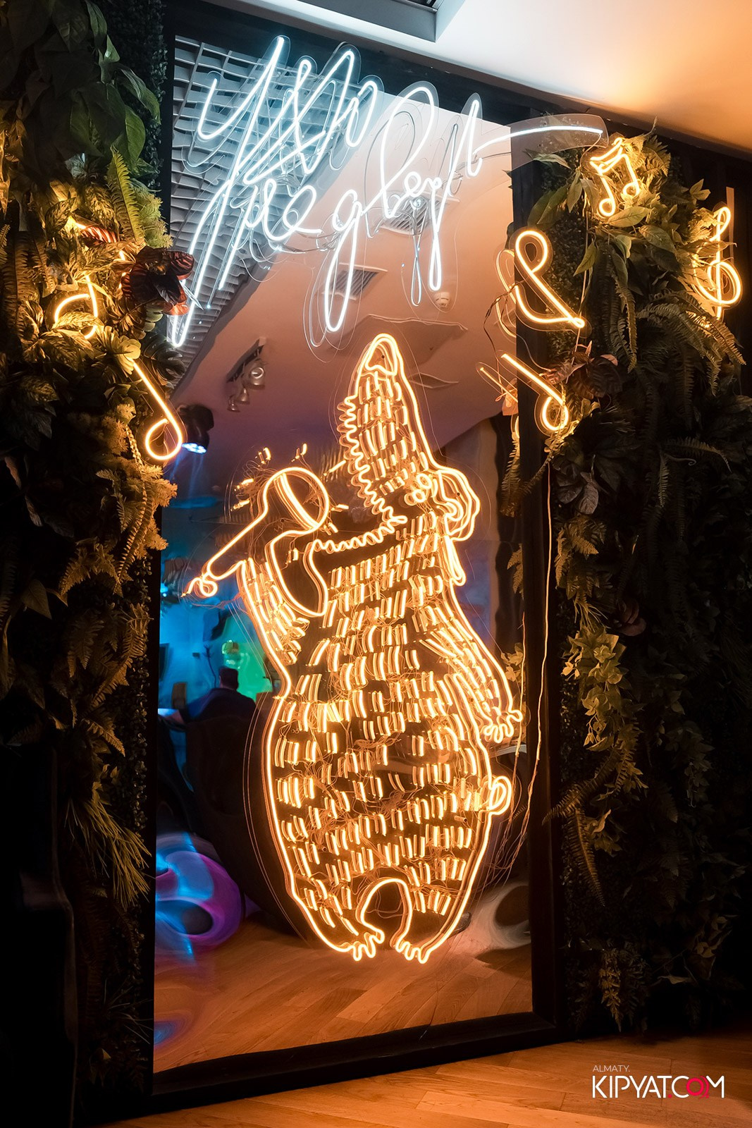 УХО И МЕДВЕДЬ НА КУРМАНГАЗЫ. КИПЯТКОМ АЛМАТЫ!