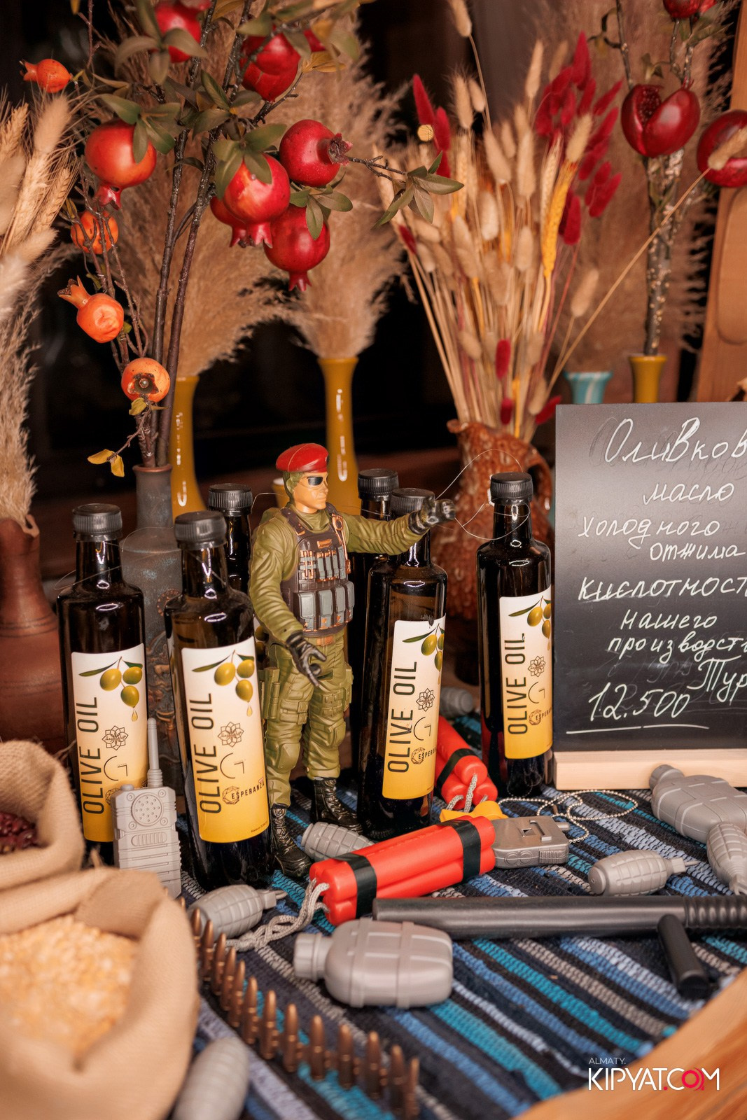 ВАХТАНГУРИ. КИПЯТКОМ АЛМАТЫ!