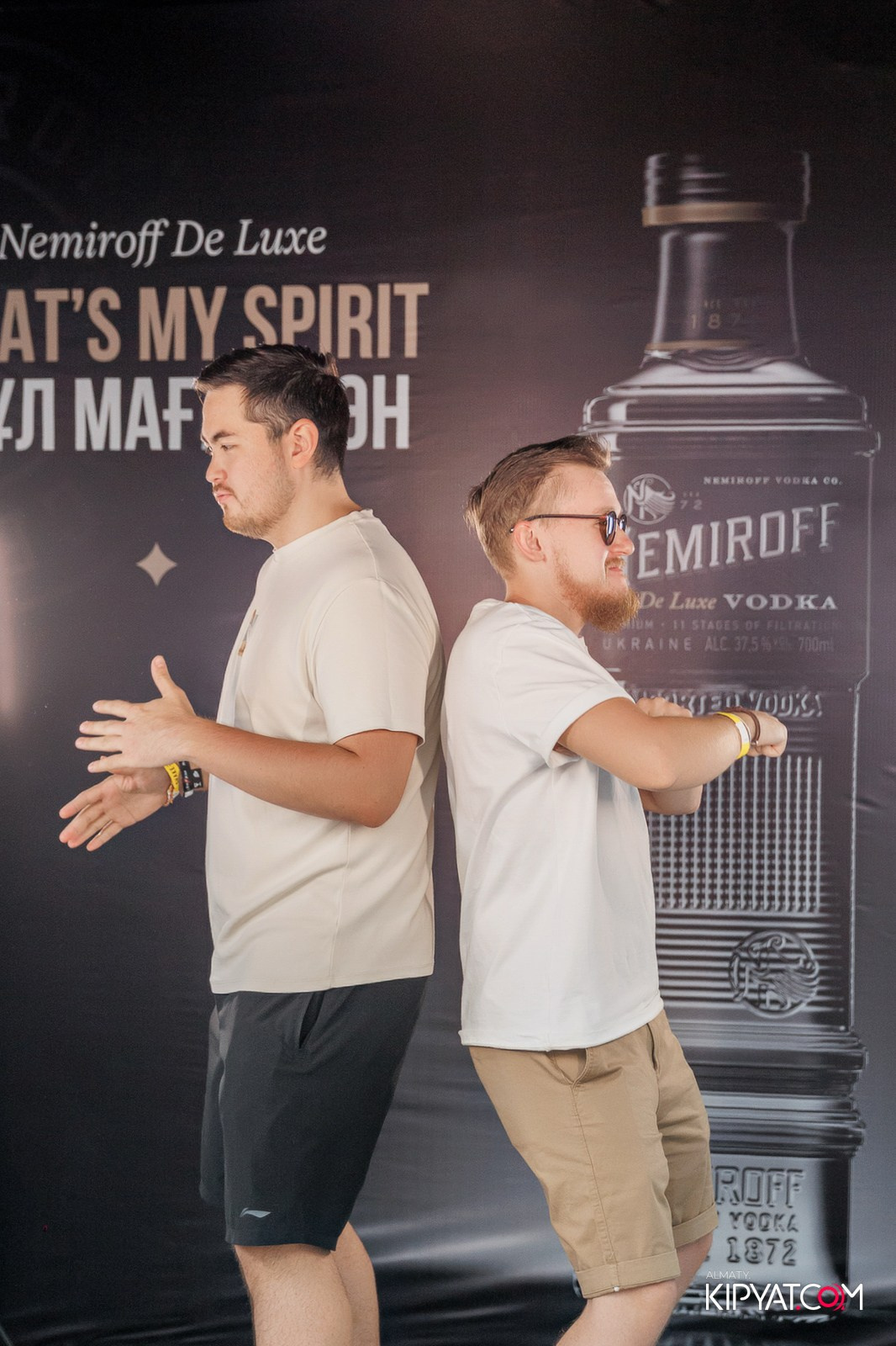 SHAKE FEST 2025 NEMIROFF VIBES. КИПЯТКОМ АЛМАТЫ!