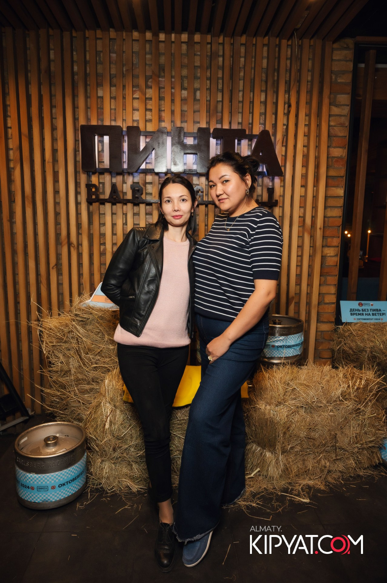 Пинта на Гоголя. КИПЯТКОМ АЛМАТЫ!