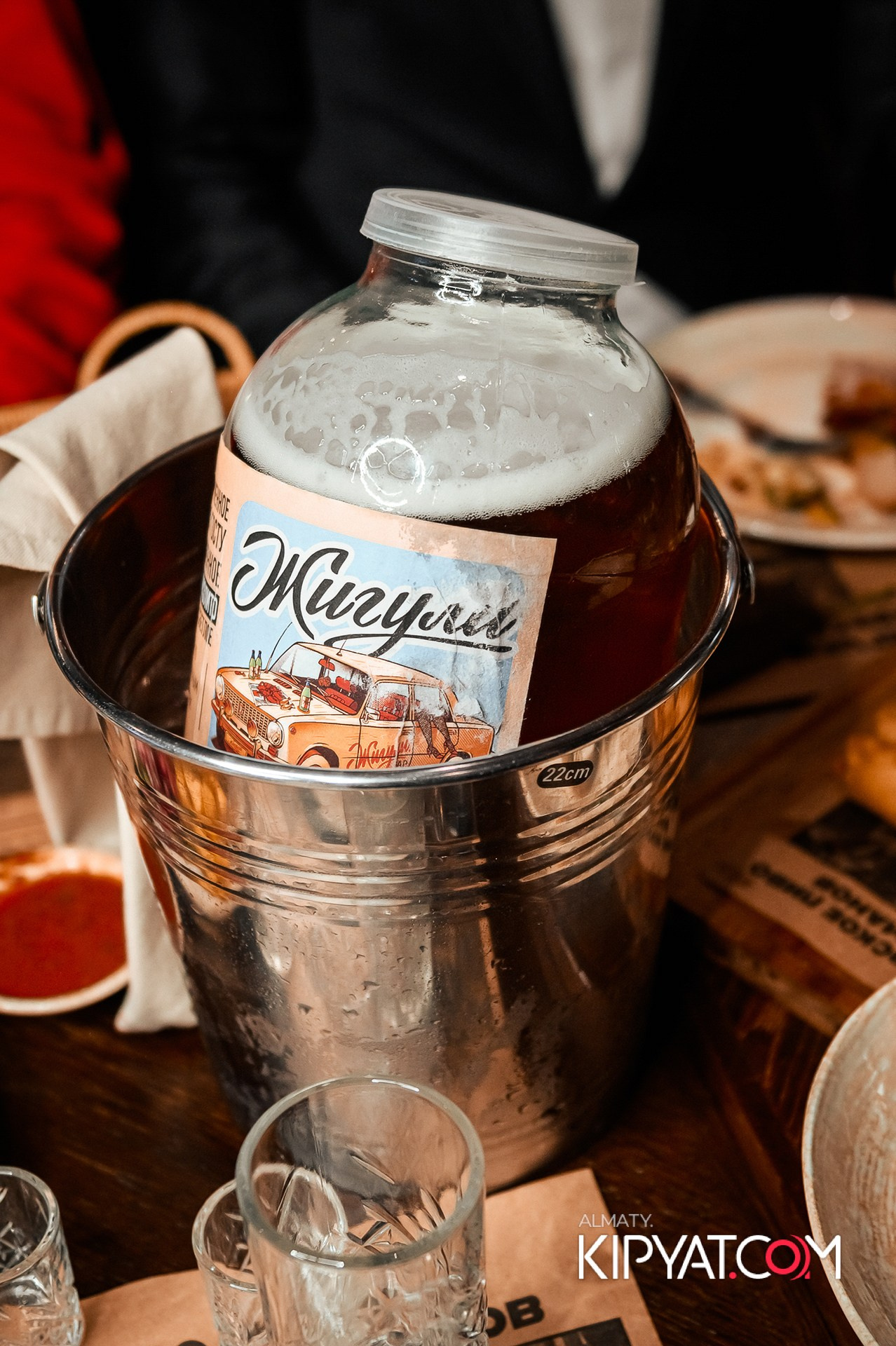 ДЕНЬ РОЖДЕНИЯ СЕРГЕЯ. КИПЯТКОМ АЛМАТЫ!