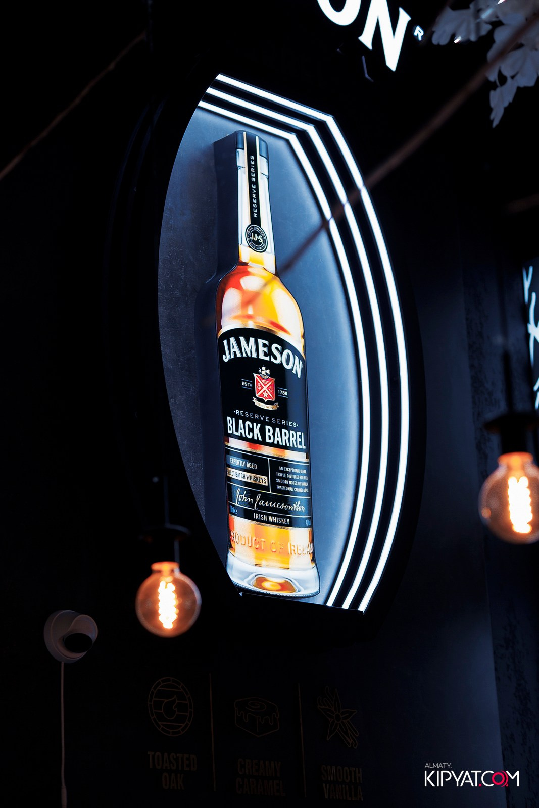 FRIENDS BAR & TERRACE. КИПЯТКОМ АЛМАТЫ! Фотосъемка мероприятий в Алматы