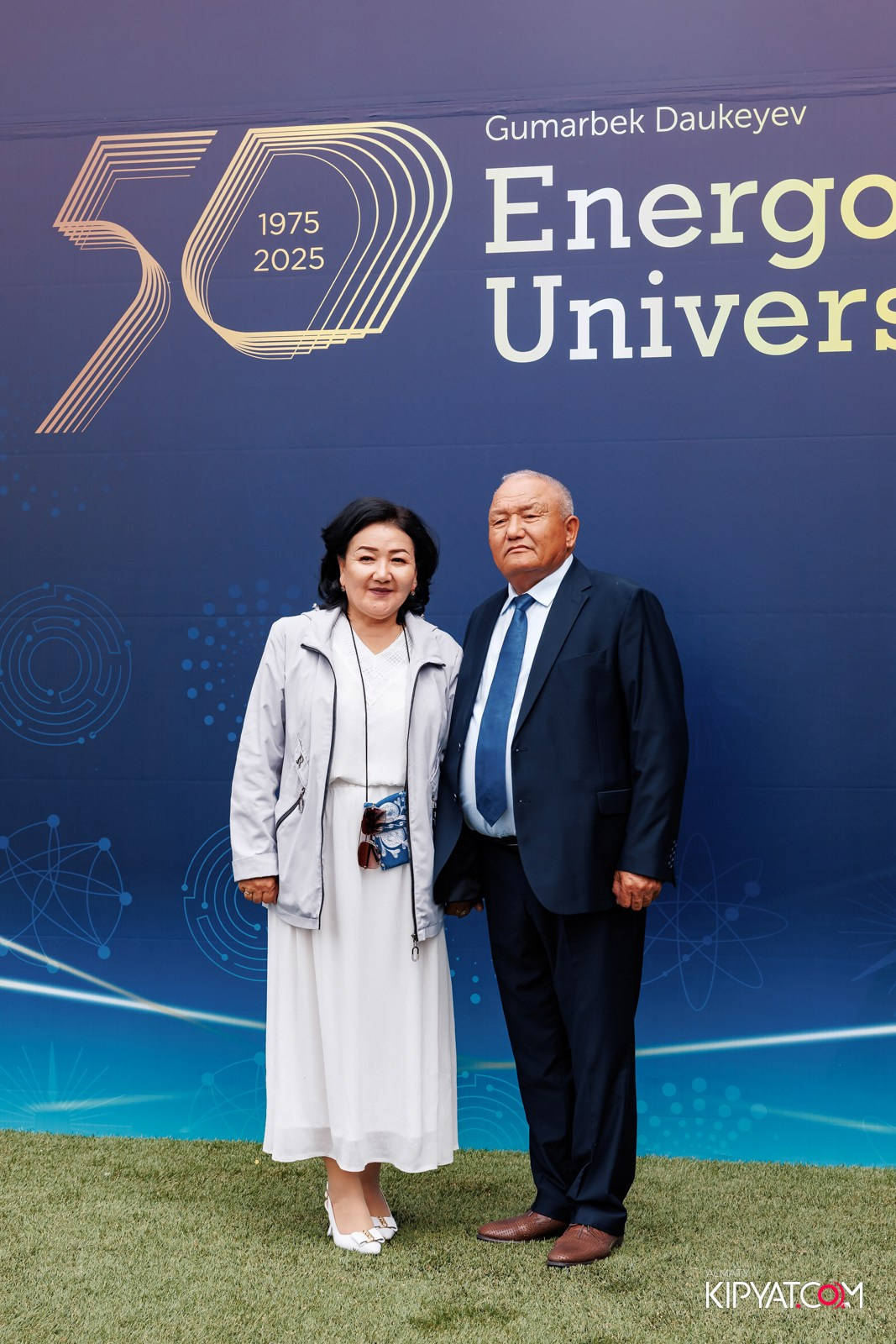 50 ЛЕТ — АЛМАТИНСКИЙ УНИВЕРСИТЕТ ЭНЕРГЕТИКИ И СВЯЗИ. КИПЯТКОМ АЛМАТЫ!