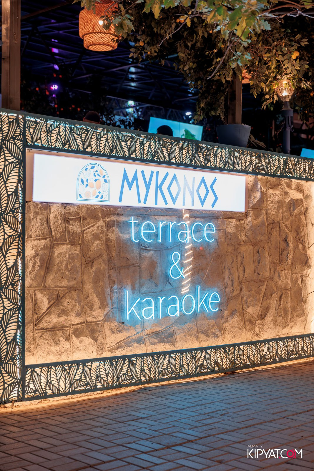 MYKONOS BAR. КИПЯТКОМ АЛМАТЫ!